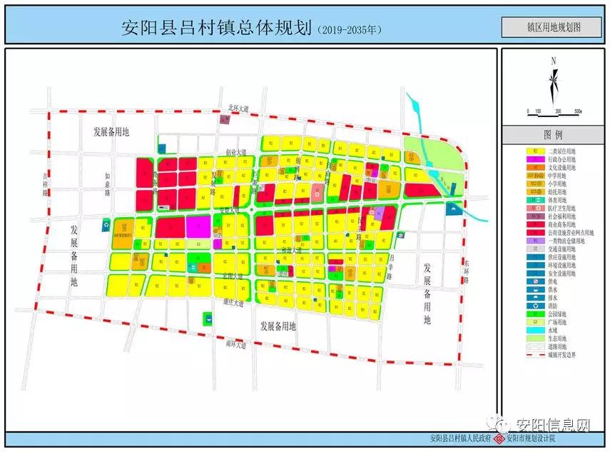 安阳最新规划发展图-安阳未来蓝图揭晓