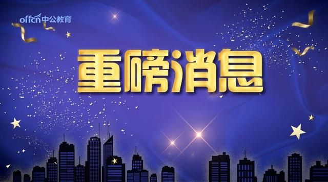 2017新余最新招聘信息，“2017新余新鲜招聘资讯”