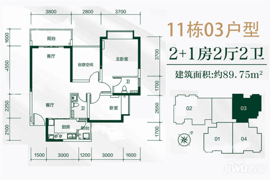 鹤山峻廷湾最新住宅售价揭晓