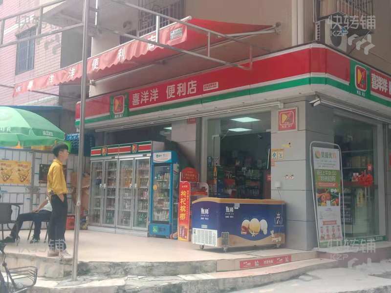 广州最新便利店转让｜广州热门便利店寻主接盘