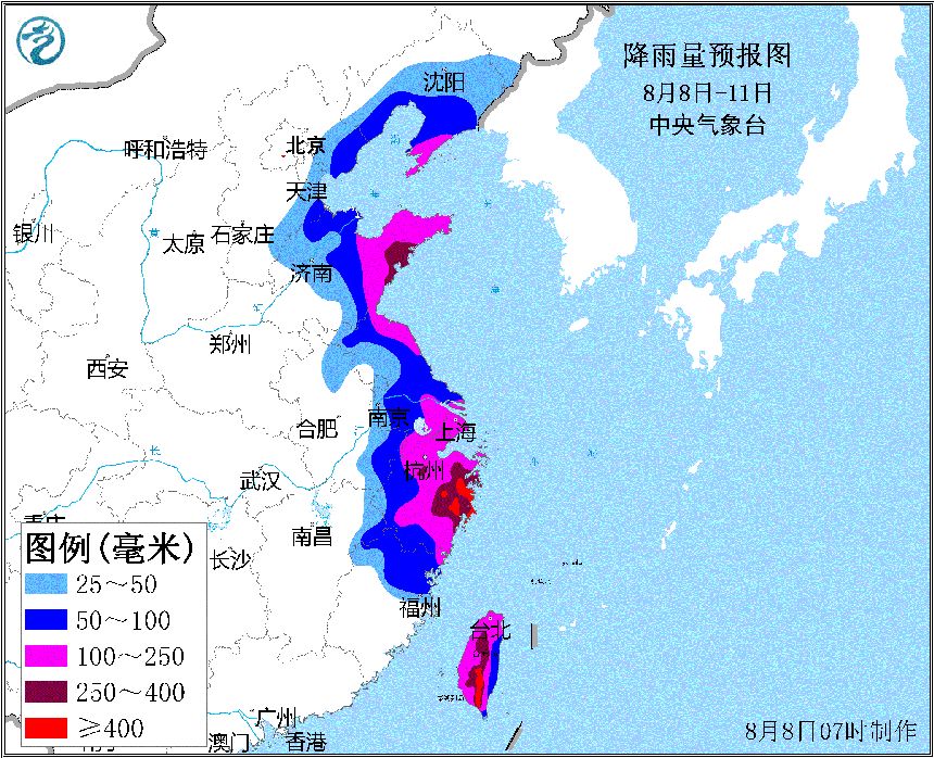 台风巴威轨迹更新：美好新航向，安心伴航前行