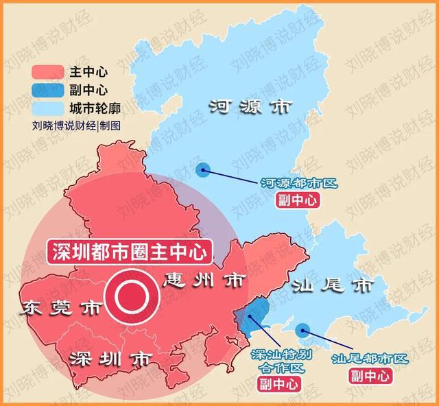 “深圳都市圈未来蓝图全新绽放”