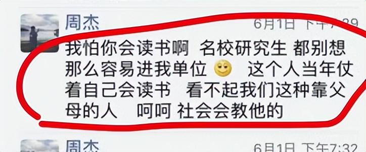 易烊千玺美照绽放，高清盛宴倾情呈现