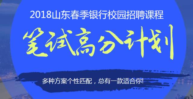 翔安新圩地区火热招聘中，最新职位信息汇总来袭！