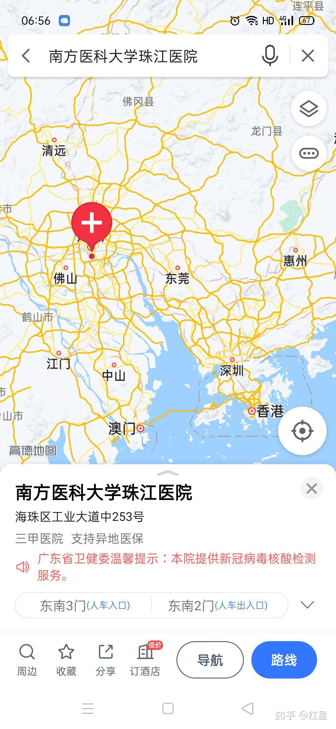 惠州全景地图全新出炉！