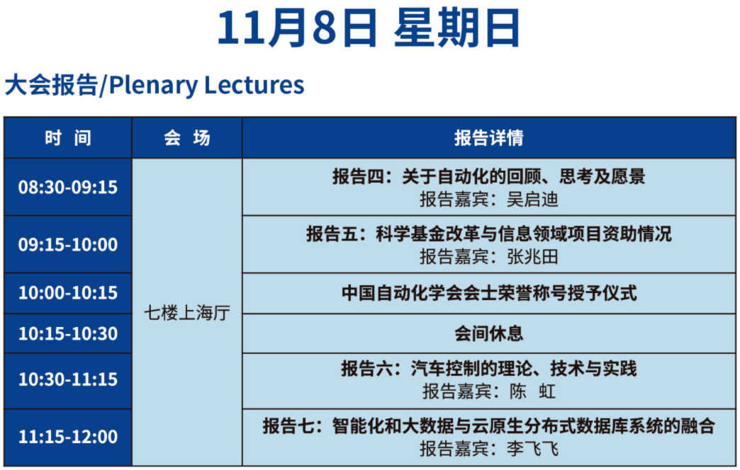 铜冶新市镇最新动态揭晓，精彩资讯一网打尽！